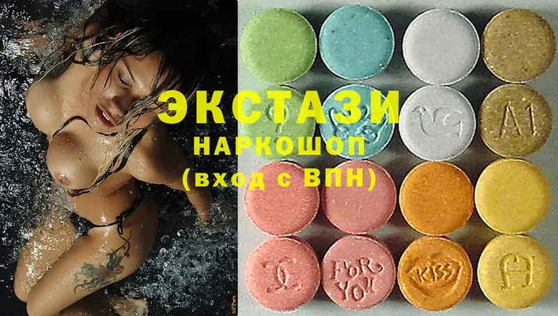 наркота  KRAKEN ONION  Ecstasy MDMA  Котово 